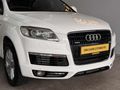 Q7 3.0 TDI QUATTRO S LİNE