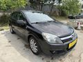 Galeriden Opel Astra 1.6 Enjoy 2005 Model Tekirdağ