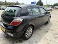 Galeriden Opel Astra 1.6 Enjoy 2005 Model Tekirdağ