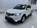 BAYRAM GÜLEZ MOT. ARAÇ. 2017 NISSAN QASHQAI SKYPAC 94.500 KM