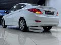BAYRAM GÜLEZ MOT. ARAÇ. 2016 HYUNDAI ACCENT BLUE 1.6 CRDI M.PLUS