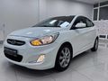 BAYRAM GÜLEZ MOT. ARAÇ. 2016 HYUNDAI ACCENT BLUE 1.6 CRDI M.PLUS
