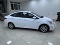 BAYRAM GÜLEZ MOT. ARAÇ. 2016 HYUNDAI ACCENT BLUE 1.6 CRDI M.PLUS