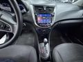 BAYRAM GÜLEZ MOT. ARAÇ. 2016 HYUNDAI ACCENT BLUE 1.6 CRDI M.PLUS