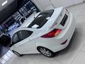 BAYRAM GÜLEZ MOT. ARAÇ. 2016 HYUNDAI ACCENT BLUE 1.6 CRDI M.PLUS