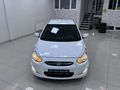 BAYRAM GÜLEZ MOT. ARAÇ. 2016 HYUNDAI ACCENT BLUE 1.6 CRDI M.PLUS