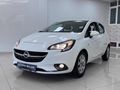 BAYRAM GÜLEZ MOT. ARAÇ. 2017 OPEL CORSA 1.4 ENJOY HATASIZ
