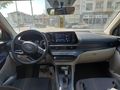 SAHİBİNDEN İ20 STYLE PLUS