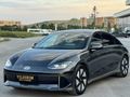 2023 MODEL ADVANGE PAKET HATASIZ BOYASIZ