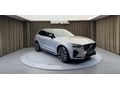 VOLVO XC60 2.0 B4 PLUS DARK,POLESTAR,SOĞUTMA,HARMAN