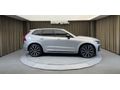 VOLVO XC60 2.0 B4 PLUS DARK,POLESTAR,SOĞUTMA,HARMAN