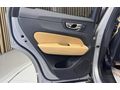 VOLVO XC60 2.0 B4 PLUS DARK,POLESTAR,SOĞUTMA,HARMAN