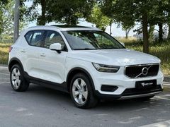 MER-CAN OTOMOTİV'DEN DEĞİŞENSİZ CAM TAVAN HAFIZA KOLTUK E BAGAJ