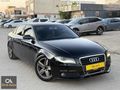 ORAL AUTO'dan AUDİ A4 1.8 TFSI