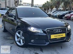 2012 AUDI A4 1.8 TFSI 8 İLERİ MULTITRONIC SUNROOF NBT S-LINE