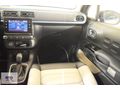 Citroen C3 1.2 Puretech S&S Elle Eat6 110HP - 2023