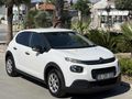 CEMAL TABAK / 2017 C3 75.000KM TERTEMİZ