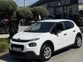 CEMAL TABAK / 2017 C3 75.000KM TERTEMİZ