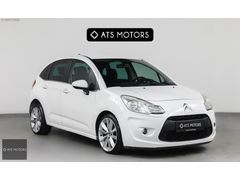 ATS MOTORS 2012 CİTROEN C3 1.4 eHDİ OTOMATİK CONFORT GENİŞ EKRAN