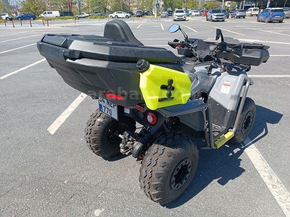 Yuki Tract 250 ATV (2024 Model)