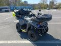 Yuki Tract 250 ATV (2024 Model)