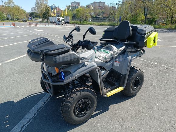 Yuki Tract 250 ATV (2024 Model)