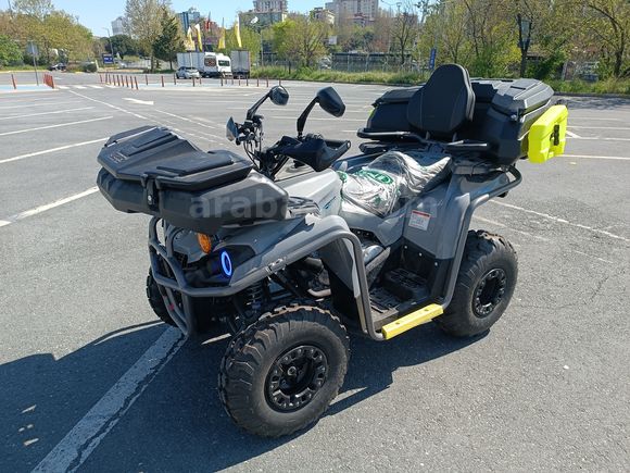Yuki Tract 250 ATV (2024 Model)