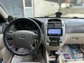 Sahibinden Kia Cerato 1.6 CRDi EX 2008 Model 