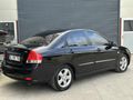 Sahibinden Kia Cerato 1.6 CRDi EX 2008 Model 