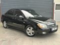 Sahibinden Kia Cerato 1.6 CRDi EX 2008 Model 