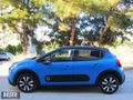 2020 CİTROEN C3 1.2 PURETECH 110 HP AVRUPA PAKET SHİNE S EDİTİON