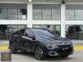 NOYA CARS CİTROEN E-C4 SHINE BOLD CAM TAVAN DÜŞÜK KM