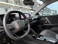 NOYA CARS CİTROEN E-C4 SHINE BOLD CAM TAVAN DÜŞÜK KM