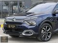 NOYA CARS CİTROEN E-C4 SHINE BOLD CAM TAVAN DÜŞÜK KM