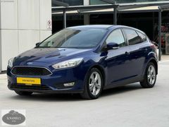 2015 MODEL FORD FOCUS 1.6 OTOMATİK VİTES STYLE HATASIZ/106.000KM