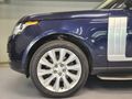 KOSİFLER OTO BOSTANCI 2016 MODEL RANGE ROVER VOGUE