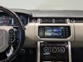 KOSİFLER OTO BOSTANCI 2016 MODEL RANGE ROVER VOGUE