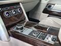 KOSİFLER OTO BOSTANCI 2016 MODEL RANGE ROVER VOGUE