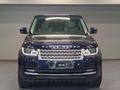 KOSİFLER OTO BOSTANCI 2016 MODEL RANGE ROVER VOGUE