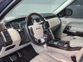 KOSİFLER OTO BOSTANCI 2016 MODEL RANGE ROVER VOGUE