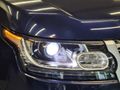 KOSİFLER OTO BOSTANCI 2016 MODEL RANGE ROVER VOGUE
