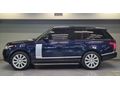 KOSİFLER OTO BOSTANCI 2016 MODEL RANGE ROVER VOGUE