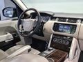 KOSİFLER OTO BOSTANCI 2016 MODEL RANGE ROVER VOGUE