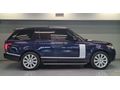 KOSİFLER OTO BOSTANCI 2016 MODEL RANGE ROVER VOGUE