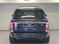 KOSİFLER OTO BOSTANCI 2016 MODEL RANGE ROVER VOGUE