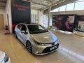 2022 TOYOTA COROLLA 1.5 FLAME X-PACK MULTIDRIVE S