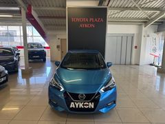 2020 NISSAN MICRA 1.0 IG-T TEKNA CVT