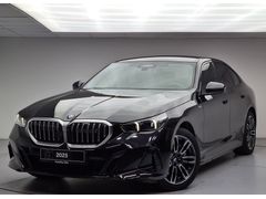 KOSİFLER OTO BOSTANCI BMW İ5 (TİCARİ KARTLARA 12 AY TAKSİT)