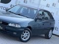 1997 OPEL ASTRA 1.6 GLS KLİMA-301.500KM