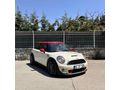 Mini Cooper S 1.6 2012 Ekstralı Takas Öncelik